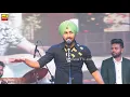 MITTI  DA BAWA | ਮਿੱਟੀ ਦਾ ਬਾਵਾ - ALAM LOHAR 🔴 cover by RANJIT BAWA @ UMRA NANGAL 🔴 New Songs 2019