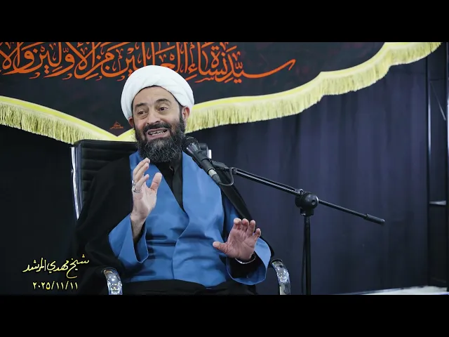 ⁣هل یضلّ ویزلّ العالِم ؟؟وماذا سیحصل إذا زلّ العالِم؟؟ الجواب من القرآن
