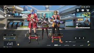 قوم يا عبد الله قوم ههههههه عبدالله نايم  قوم يا عبد الله قوم ههههههه عبدالله نايم