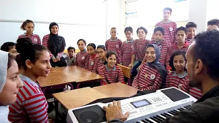 حصة الموسيقي للمرحلة السادسة الابتدائية مع مستر تامر دندنها