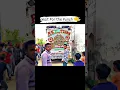 Download Lagu rk dj tufan official rola jamana hai londo mein rola dab daba crej #trending #reels