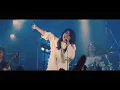 AliA「かくれんぼ」ライブ from ”AliAliVe2019”