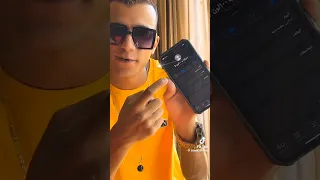 مسجل ارقام اصحابي عصام صاصا لايك اشتراك 