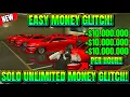 AFTER PATCH EASY SOLO MONEY GLITCH IN GTA ONLINE 10 MILLION PER HOUR UNLIMITED MONEY GLITCH