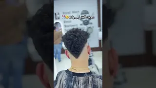 شوفت النونه ابو بزازه               اكسبلور                    دندنها