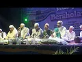 KEDUNGSOGO BERSHOLAWAT