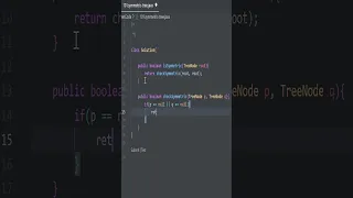 Symmetric Tree Amazon Interview Question Leetcode 101