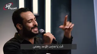 ترنيمة عالي لفوق بالكلمات   هانرنم تاني   المرنمين يوثام اسكندر ومدحت رشدي                     دندنها