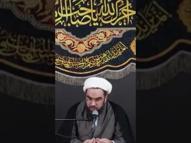 ⁣الانقطاع الى الله يفتح ابواب الاستفادة!