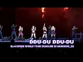 Lagu BLACKPINK - DDU-DU DDU-DU | DEADLINE IN BANGKOK_251025
