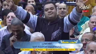 ترنيمة مغمور بفيض الروح المرنم اسحق حبيب 