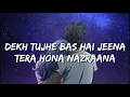 Maiyya Mainu (Lyrics) - Sachet Tandon