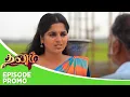 Download Lagu Dhanam | Episode Promo | 4th July 2025