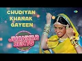 Chudiyan Khanak Gayeen | Ila Arun | Lata Mangeshkar | Hero & King Of Jhankar Studio