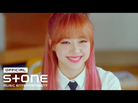cignature ARISONG 公式動画サムネイル