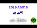 2019 AMC 8 Full Solutions