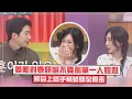 Download Lagu 【年下開撩!!】姜勳二行詩再度出擊!!! 對泰妍喊:不要孤單一人姐姐...