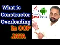 Constructor Overloading in Java with Example Constructor overloading in java programming Tutorial