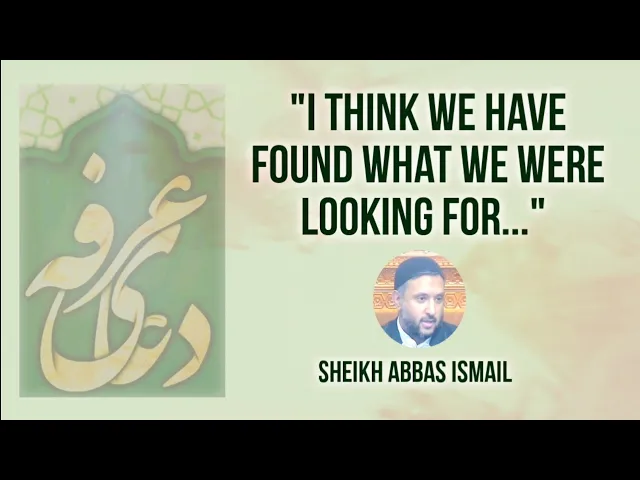 ⁣I think we have found what we were looking for.. - Sheikh Abbas Ismail | KSIMC Stanmore | ENG SUBS