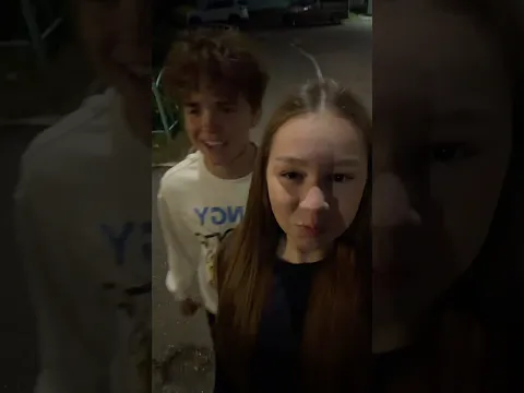Ты не бойся ночи , ведь я рядом