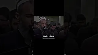  القرآن الكريم  عمر عبدالله دندنها