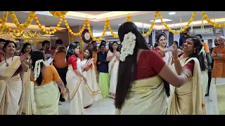 onam 2024 sbi ao ernakulam 