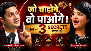 How to Manifest Money Using the Law of Attraction? The REAL Secret Nobody Tells You!
