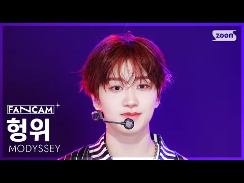 Hengyu「HOOK (훜)」公式Fancamのサムネイル