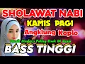 Download Lagu SHOLAWAT DJ ANGKLUNG TERBARU. PENYEJUK HATI BIKIN ADEM. FULL BASS, SHOLAWAT JIBRIL PENARIK REZEKI