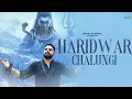 Download Lagu Haridwar Chalungi ( Official Video ) | Sonu Lakha, Nikku Sheoran | New Haryanvi Song 2024