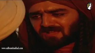 ابو زيد الهلالي ـ مقتل دياب على يد زيدان مشهد قوي ـ سلوم حداد ـ سامر المصري 