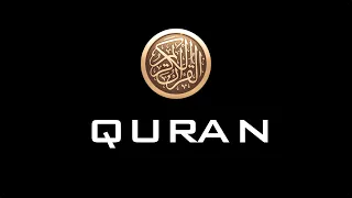 quran ruqya surah al fatiha al baqarah al araf yunus al ikhlas al falaq an nas 