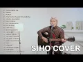 Download Lagu FULL ALBUM SHOLAWAT JAWA || COVER SIHO LIVE ACOUSTIC 2023