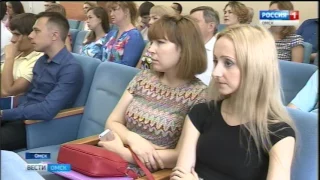 Сегодня прошли публичные слушания по результатам правоприменительной практики Омкого УФАС