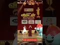 Download Lagu Rowdy baby dance by Ditya bhande (Lakshmi movie best child actor award.