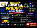 Sign of the Product of an Array DSA Coding Interview Problem