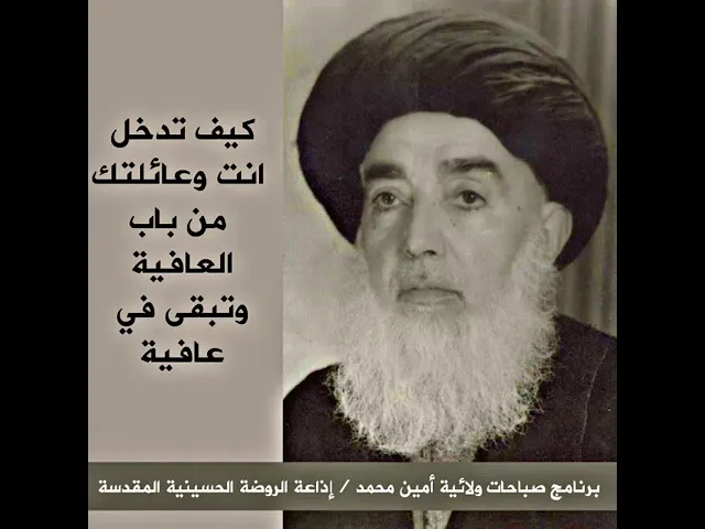 ⁣جرّب ولا تشك