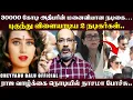 Download Lagu இந்தியாவையே வாயை பிளக்க வைத்த பிரமாண்ட திருமணம்.. தவறான பாசத்தால் தறி கெட்டுப்போன நடிகையின் வாழ்க்கை