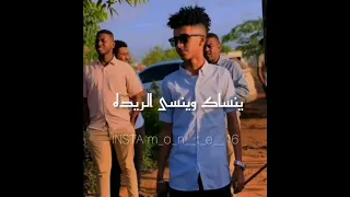 ود الجاك حاله واتس 