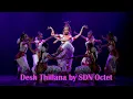 Download Lagu Desh Thillana by SDN Octet - Rangaanubhavam day 2 -  Sridevi Nrithyalaya - Bharathanatyam Dance
