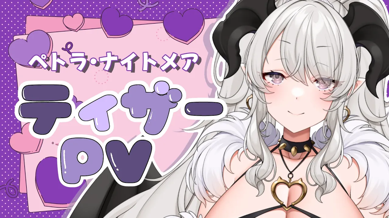 動画を読み込む: 