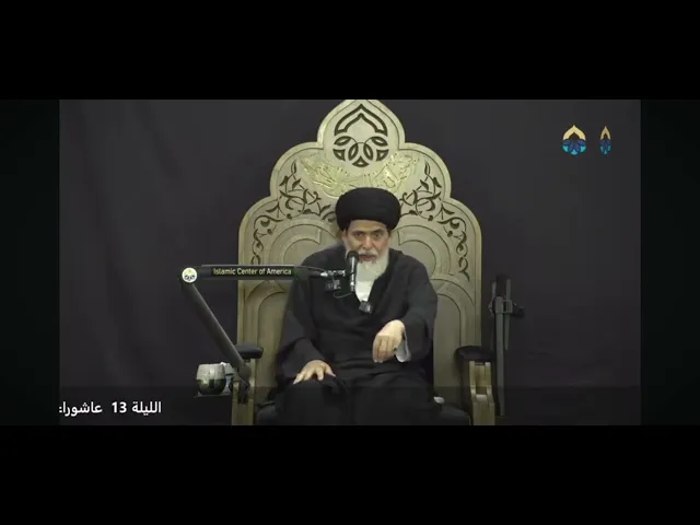 ⁣#كرامة لأبي الفضل #العباس عليه السلام - #السيد_منير_الخباز