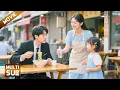 Download Lagu 【全集】总裁面馆吃面，竟发现老板娘是自己是失踪20年的妻子，还给他生了个女儿！【我们的千阙歌】