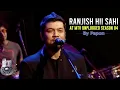 Ranjish Hi Sahi - Papon | MTV Unplugged 2014 | Season 04 Ep 3