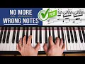 How to STOP MAKING MISTAKES
