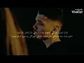 Phobia isaac - Malayin [lyrics]