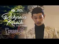 Rahasia Kasih | Episod 4