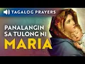 Download Lagu Panalangin: Mahal na Birheng Maria • Tagalog Marian Prayer