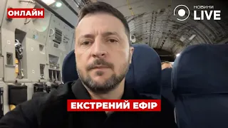 Зеленский приехал в Брюссель — эфир День.LIVE - 285x160