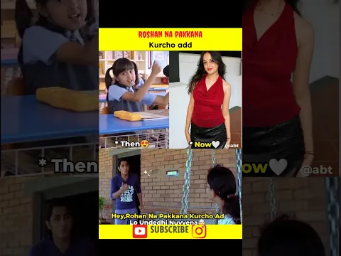 Roshan na pakkana kurcho ad#ad #trding #trending #instagram #socialmedia